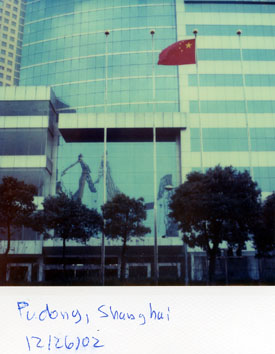 shanghai5.jpg